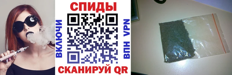 БУТИРАТ бутик  Никольское 
