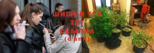 мяу мяу мука Балахна