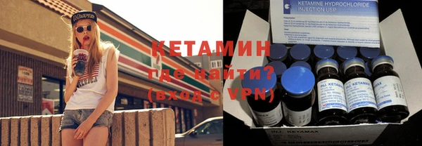 трава Балабаново