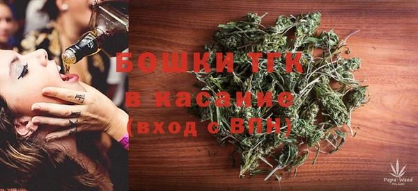герыч Баксан