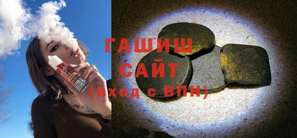 трава Балабаново