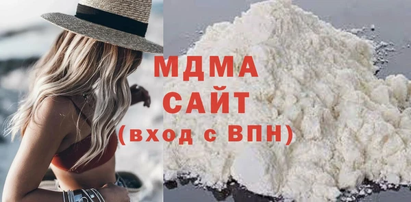 герыч Баксан