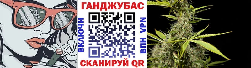 купить цена Никольское Марихуана SATIVA & INDICA